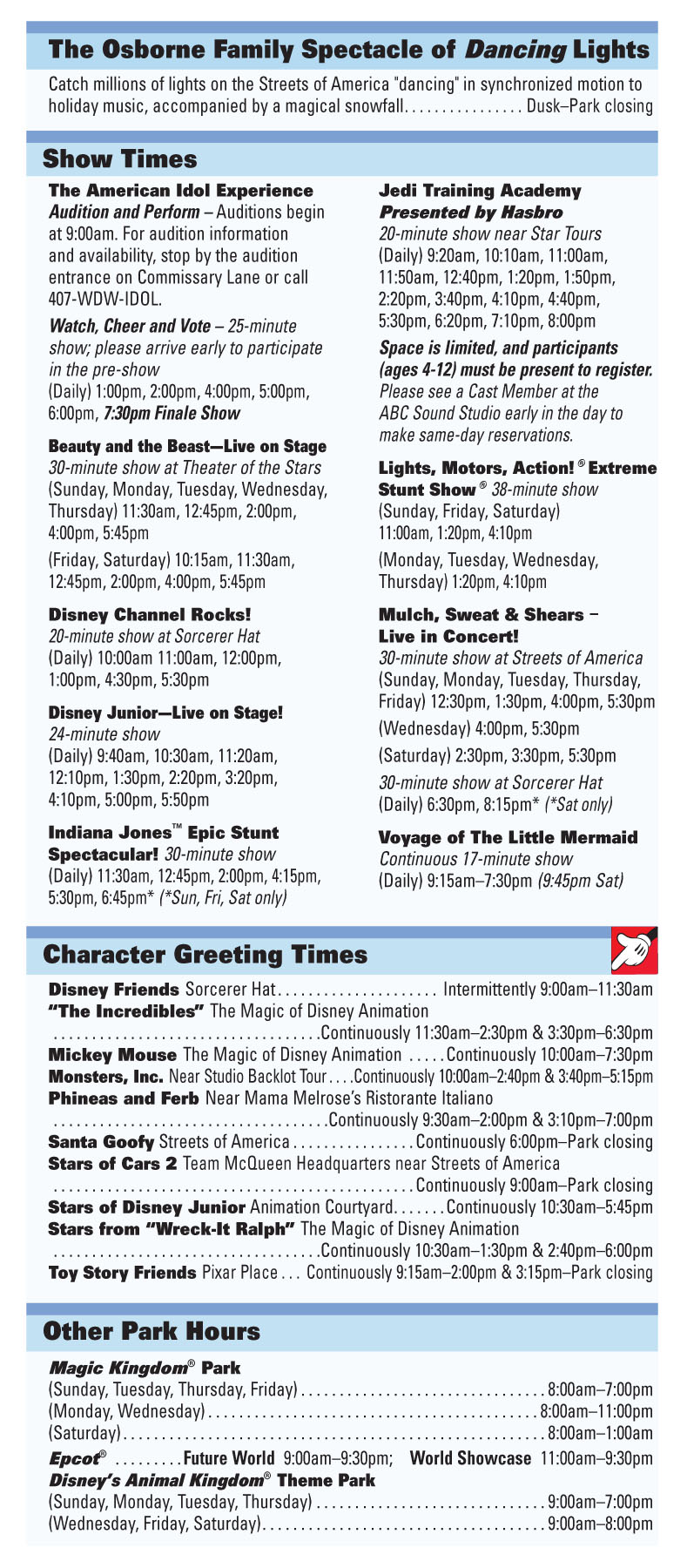 Times2012-12-16-HSb.jpg