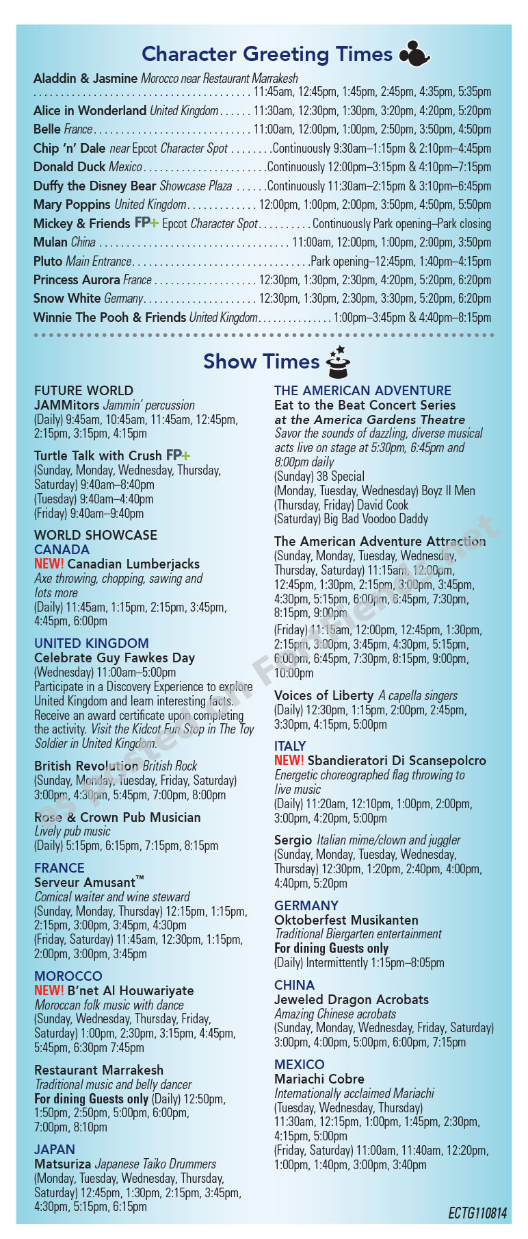TimesGuides2014-1102-EP2.jpg